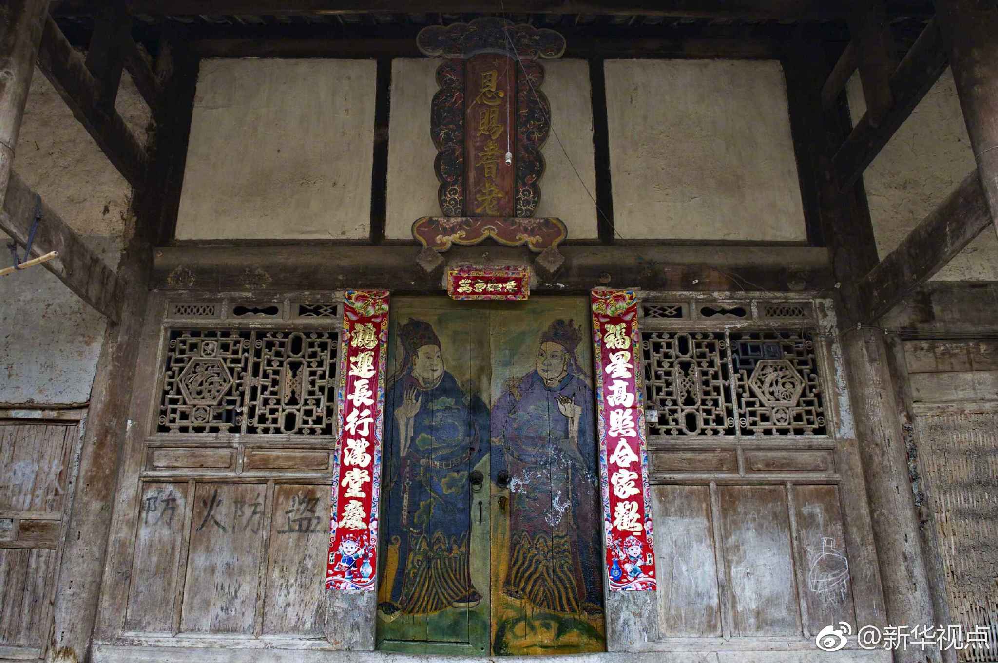 南河小仙女是什么梗