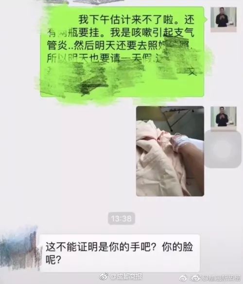 荷花叶有什么功效和作用
