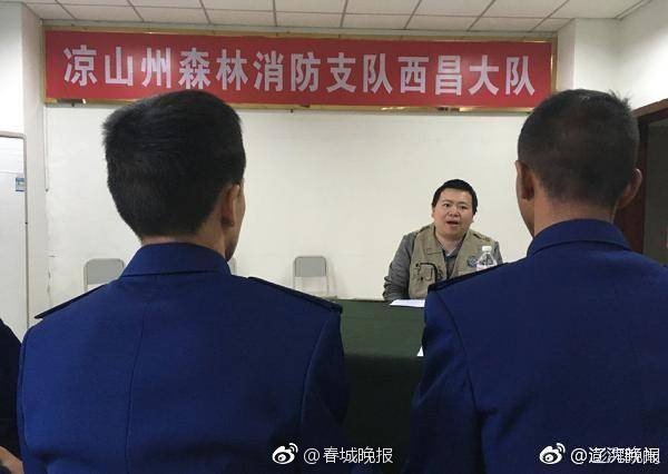 羊肉放冰箱冷藏可以保存多久