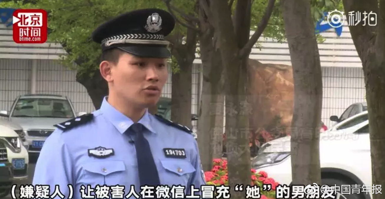 月球种菜是什么梗
