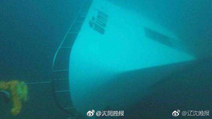 男生吃口红是什么梗
