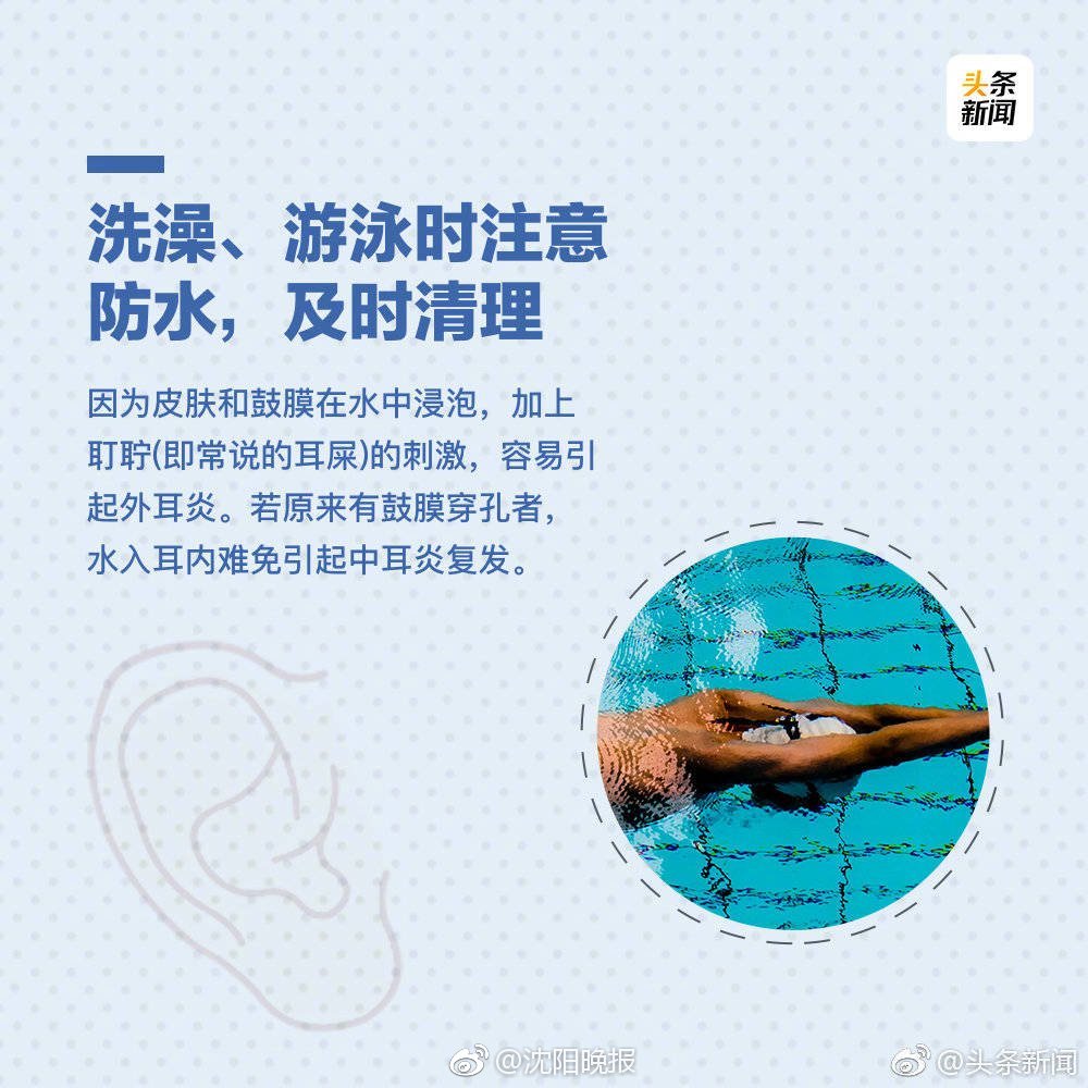 氧气罐能上飞机么