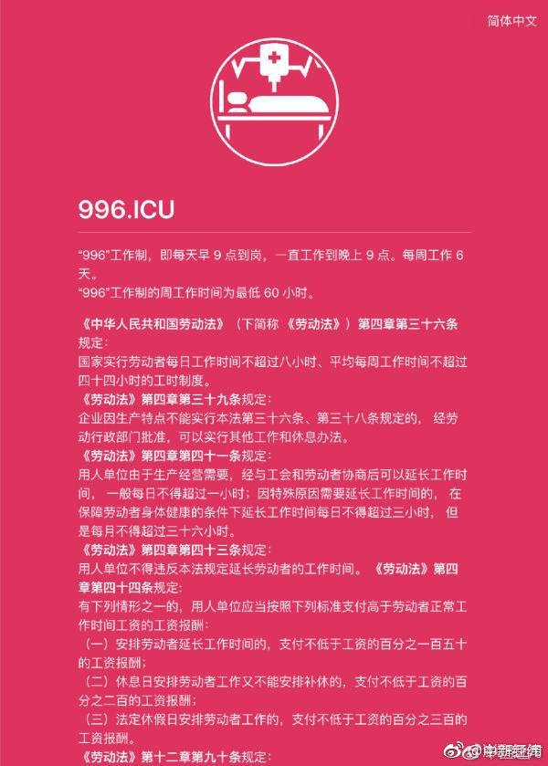 南瓜饼要怎么做