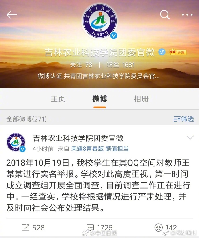 室内最有效的驱蚊方法