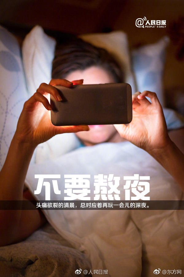 莲藕排骨汤怎么做