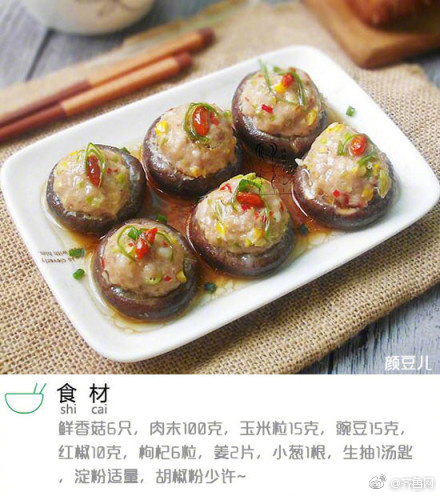 手动剃须刀可以带上飞机吗