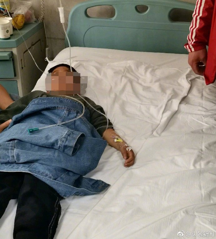 击剑是什么梗污