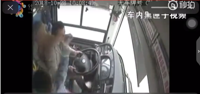 炒北瓜怎么做好吃