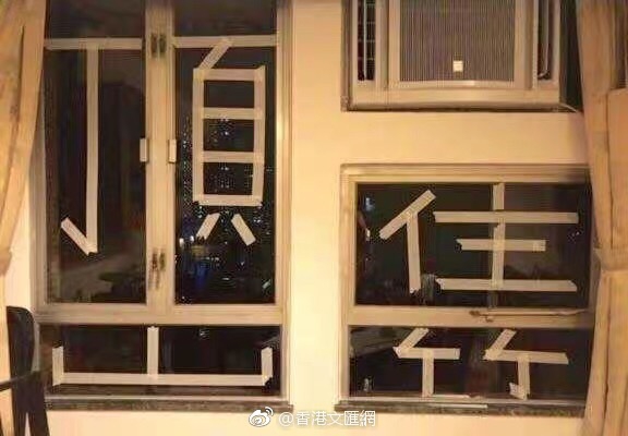 韭菜花一般在几月上市
