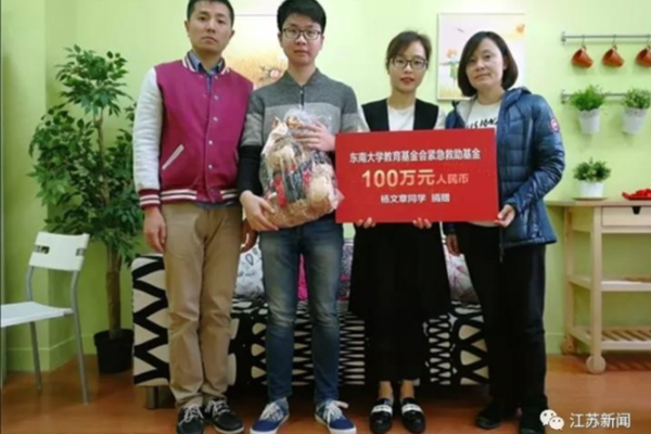 2021吉利