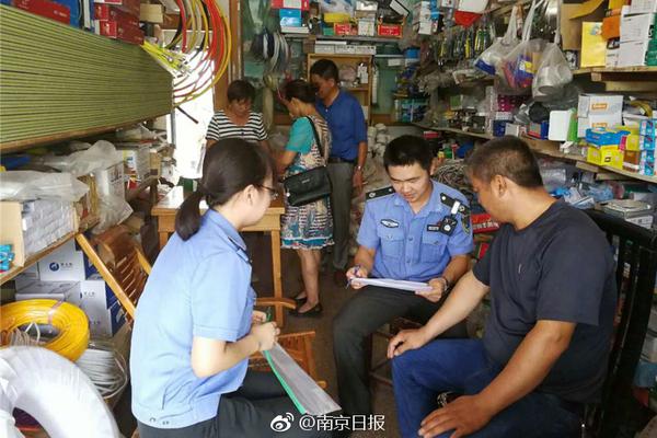 马苏做头发什么梗