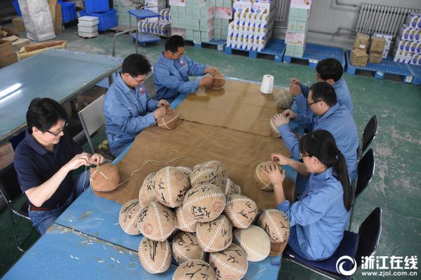 网上名媛是什么梗