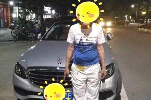 成熟了的西梅是什么颜色的
