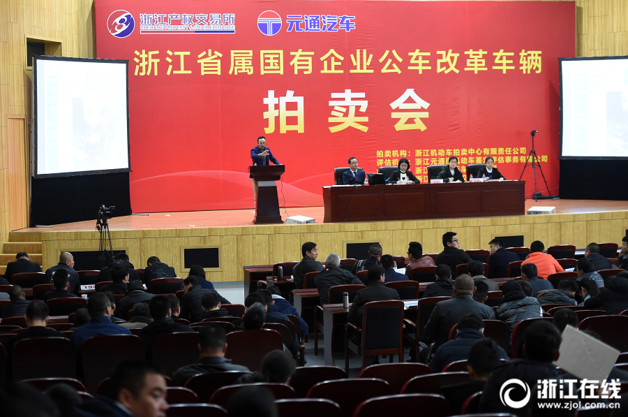 我命运般的什么梗
